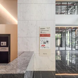 Le Collective Haeundae Paragraf 아파트 부산광역시